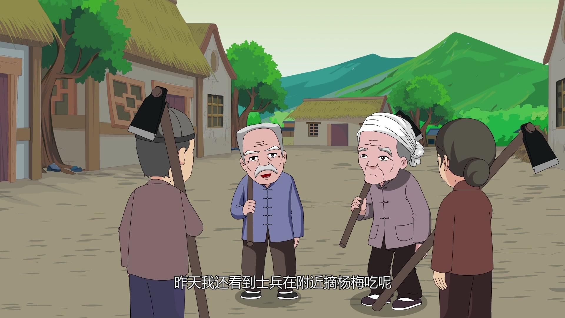 小兵杨来西第二季 第21集视频封面图
