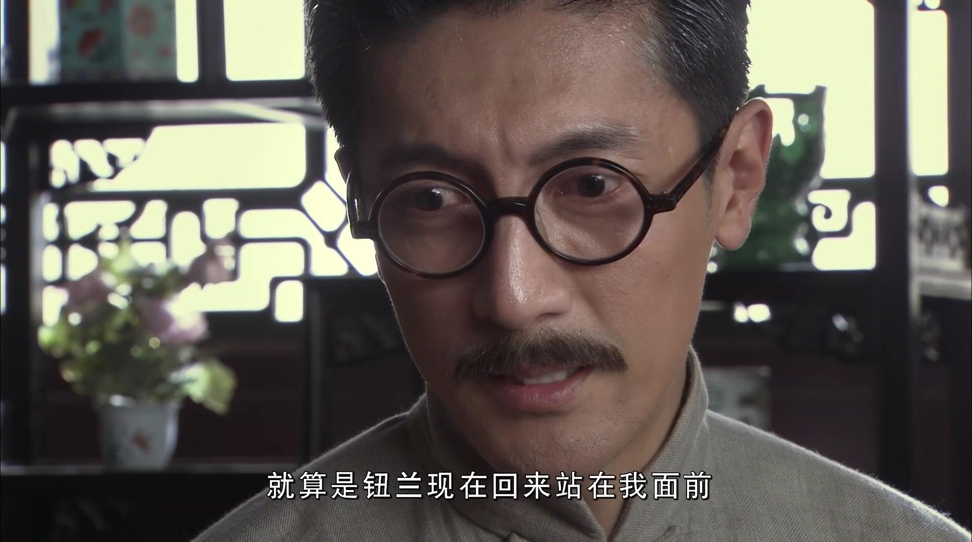 乱世书香 第32集视频封面图