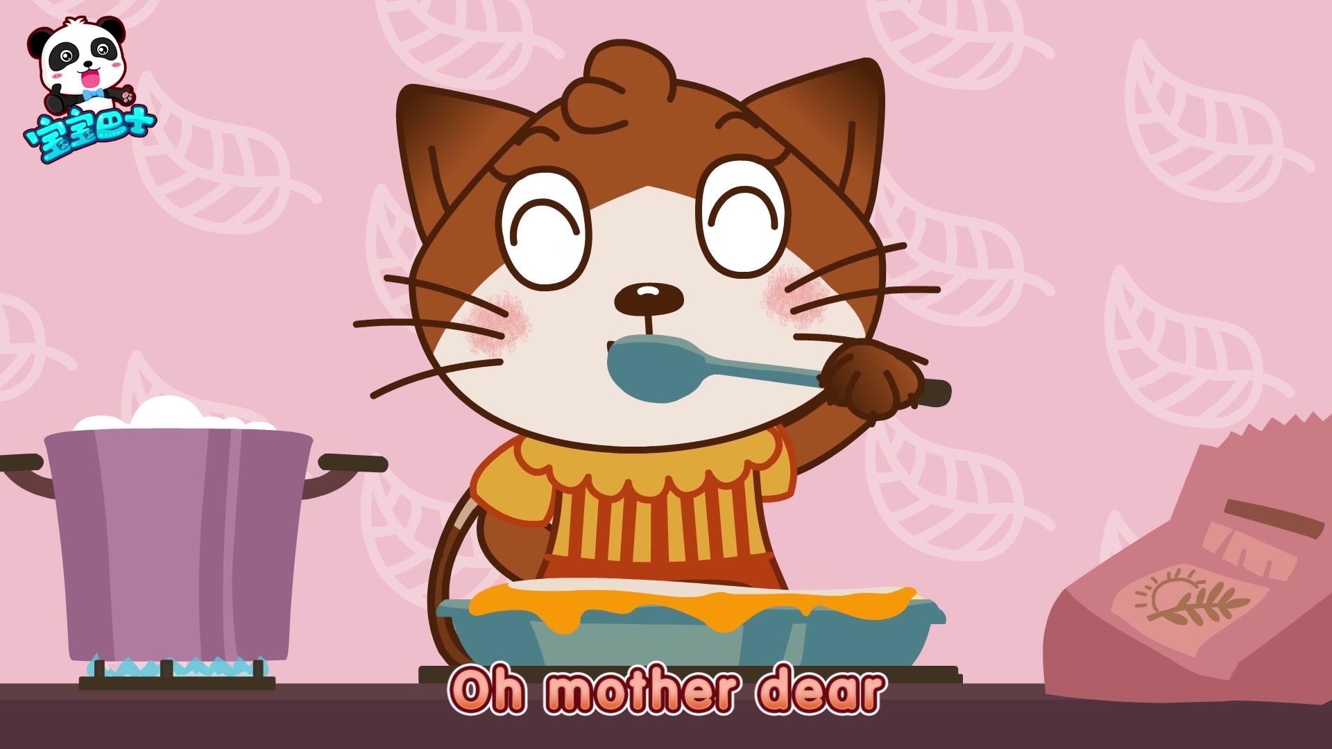 宝宝巴士之英文儿歌 第92集视频封面图