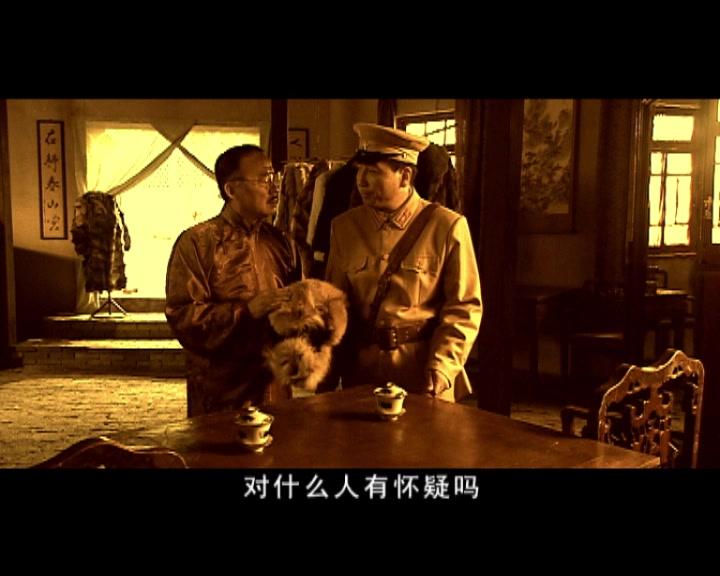 幸存者 第22集视频封面图