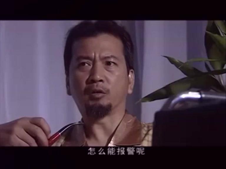 跨国新娘 第17集视频封面图