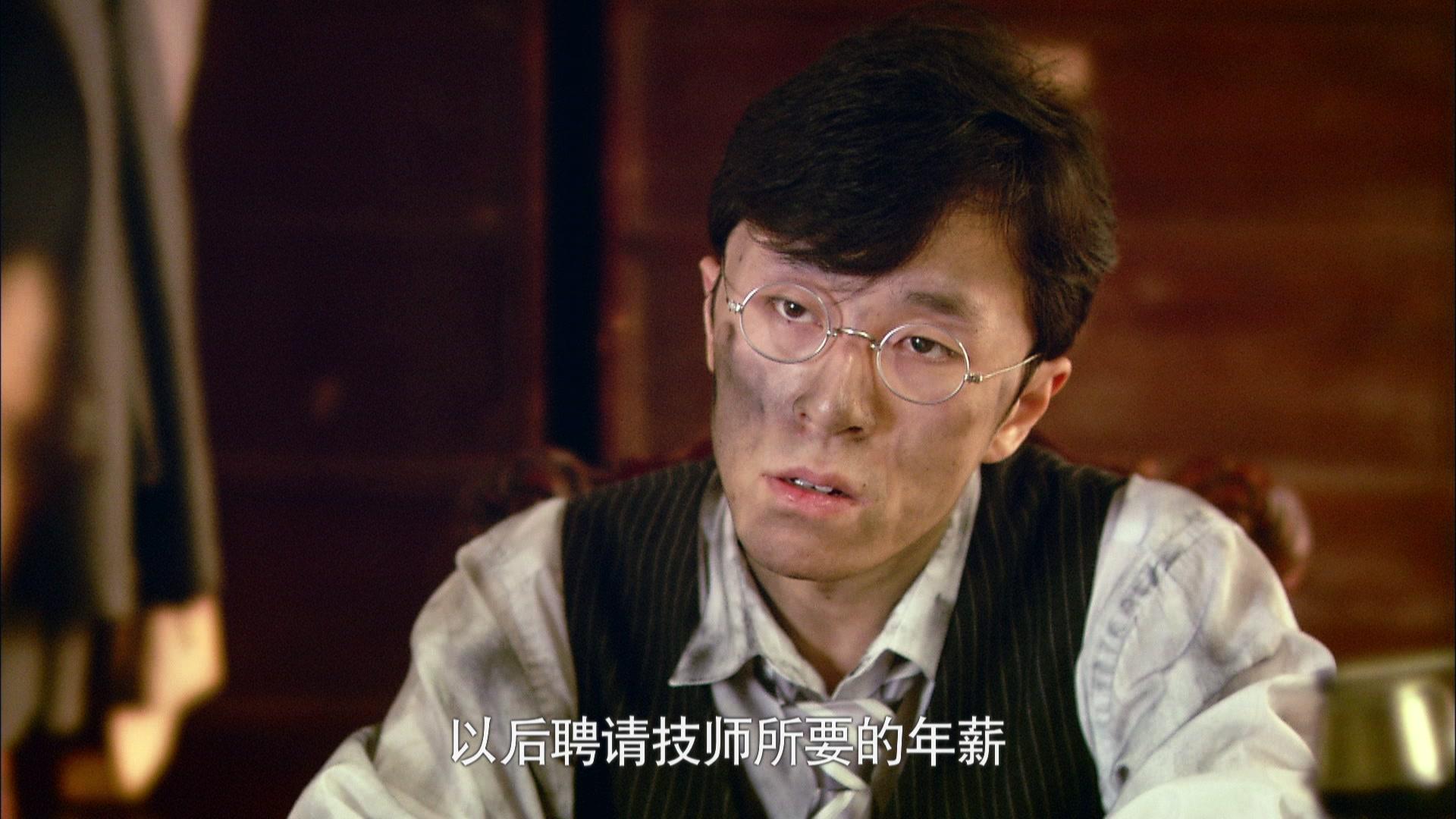 煮海 第16集视频封面图