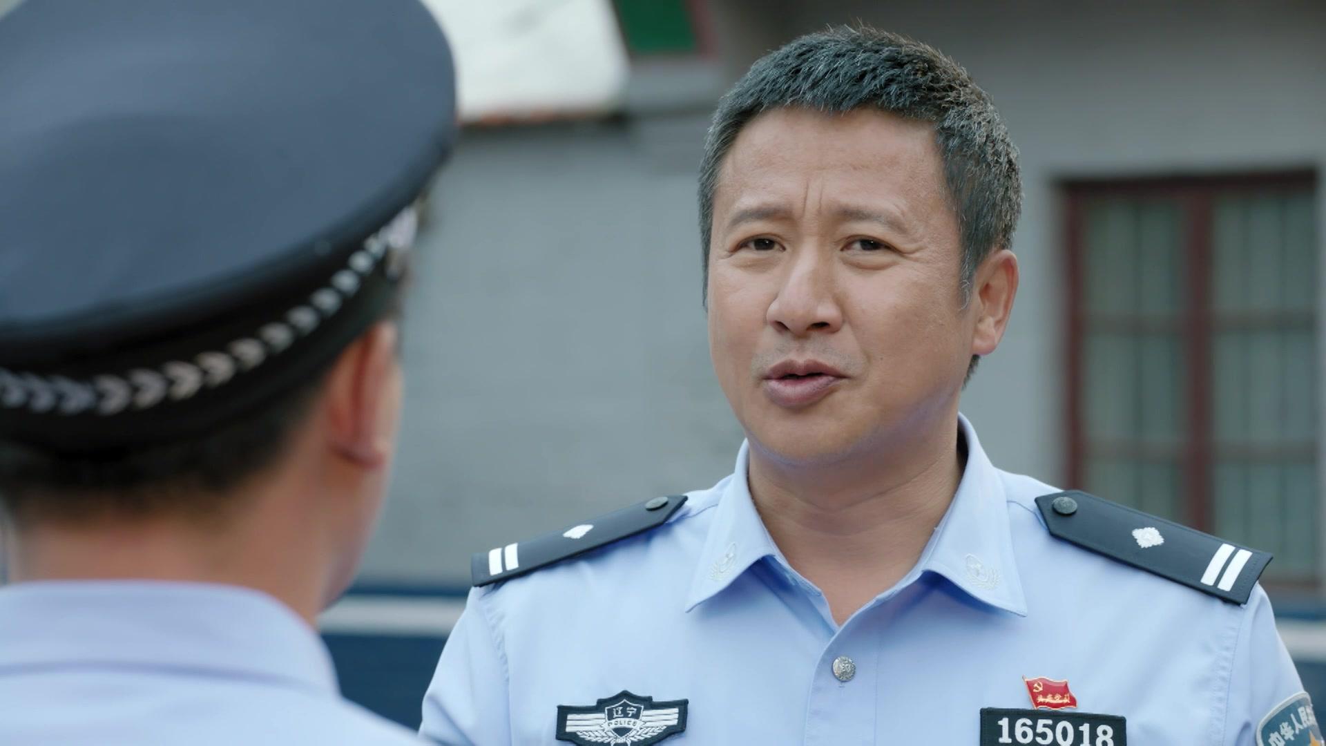 小镇警事 第26集视频封面图