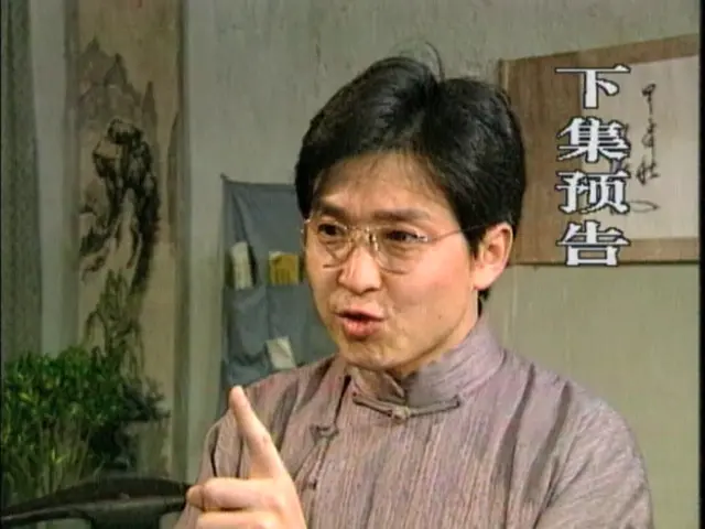 大秦之腔 19集
