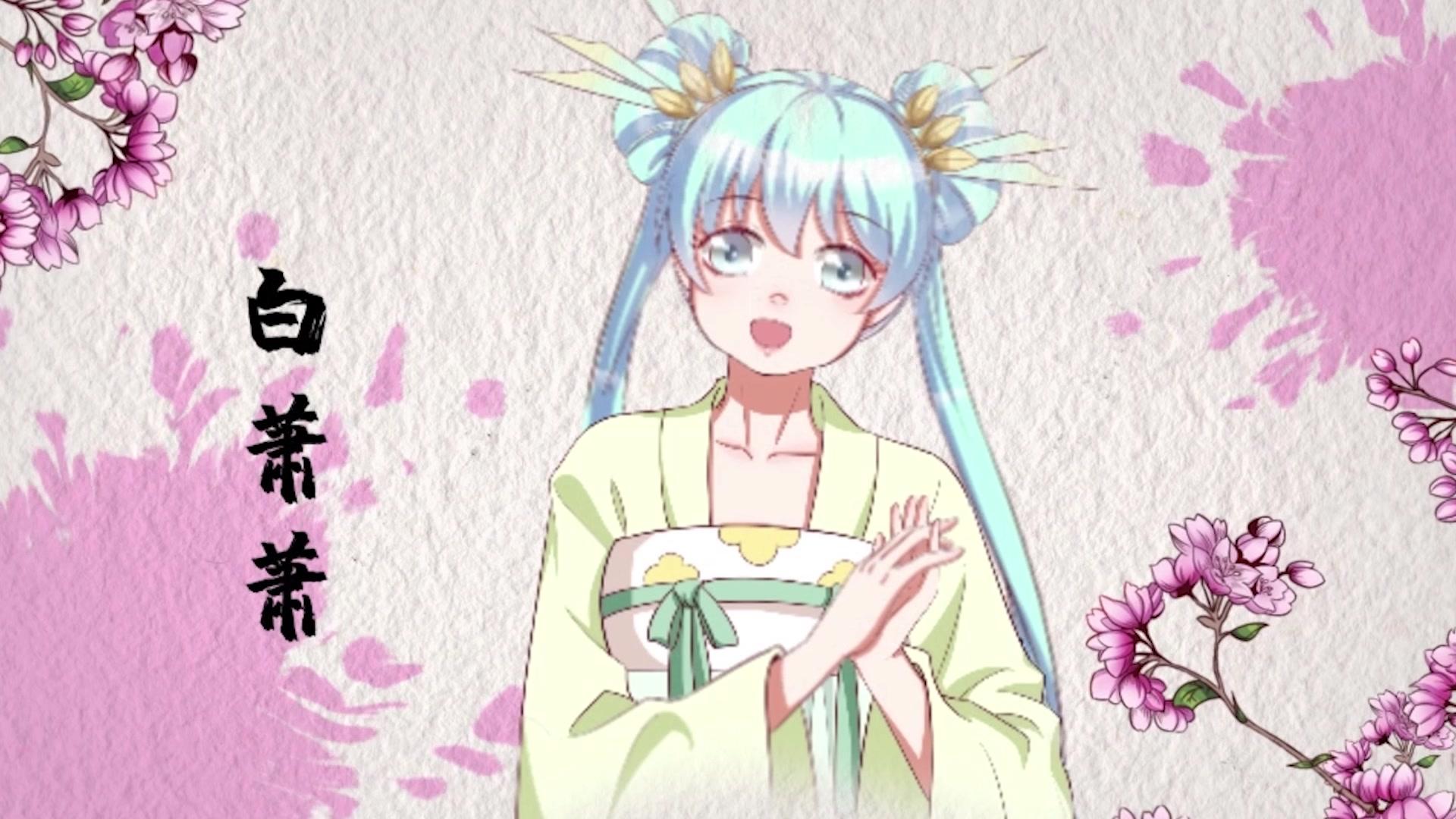 毒医狂妃第一季 第8集视频封面图