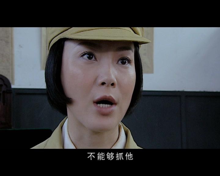 食人鱼事件 第3集视频封面图