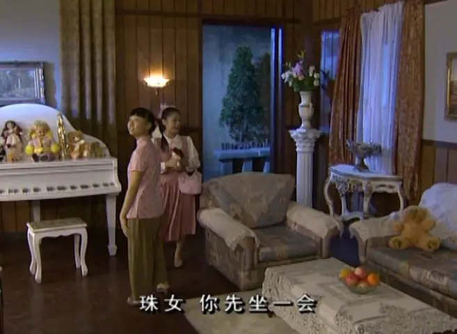 七十二家房客3 113集