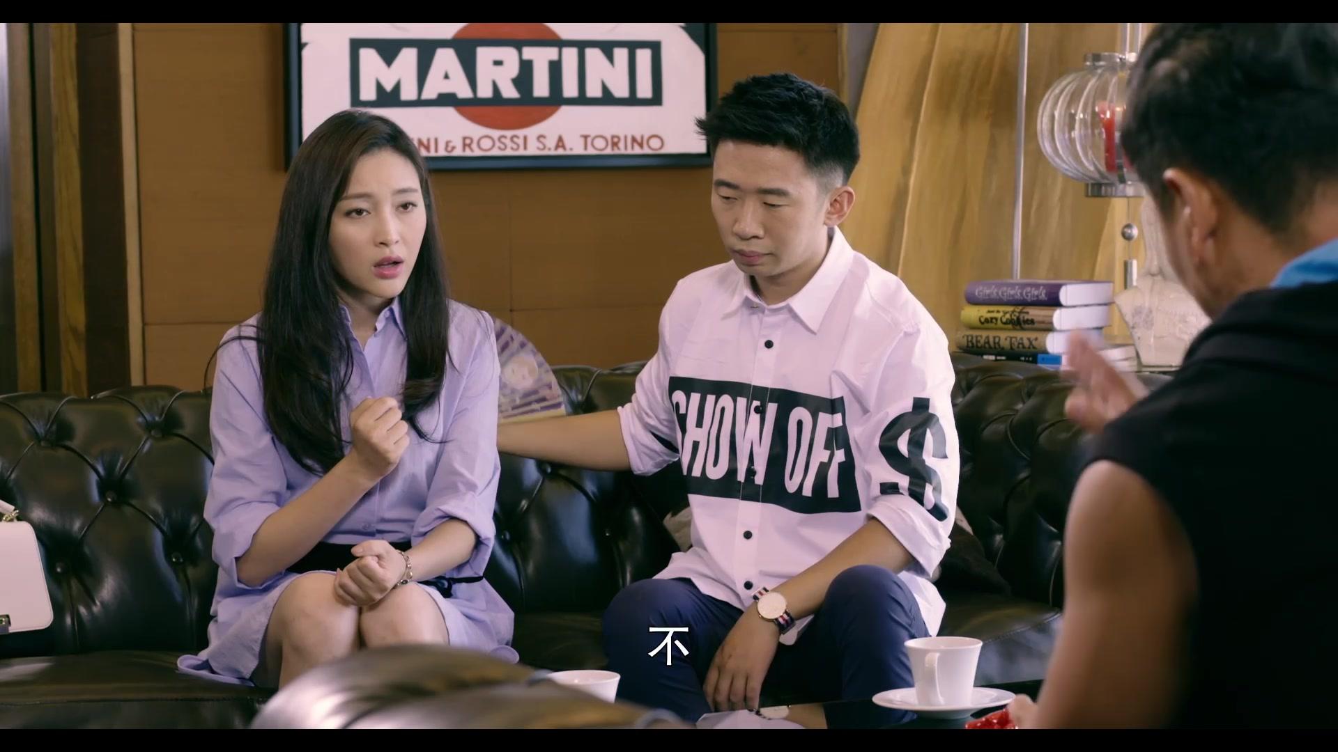 加油吧，兄弟 第23集视频封面图