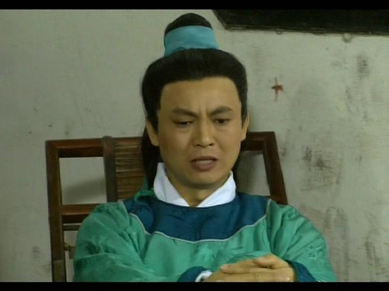 苏东坡 第2集视频封面图