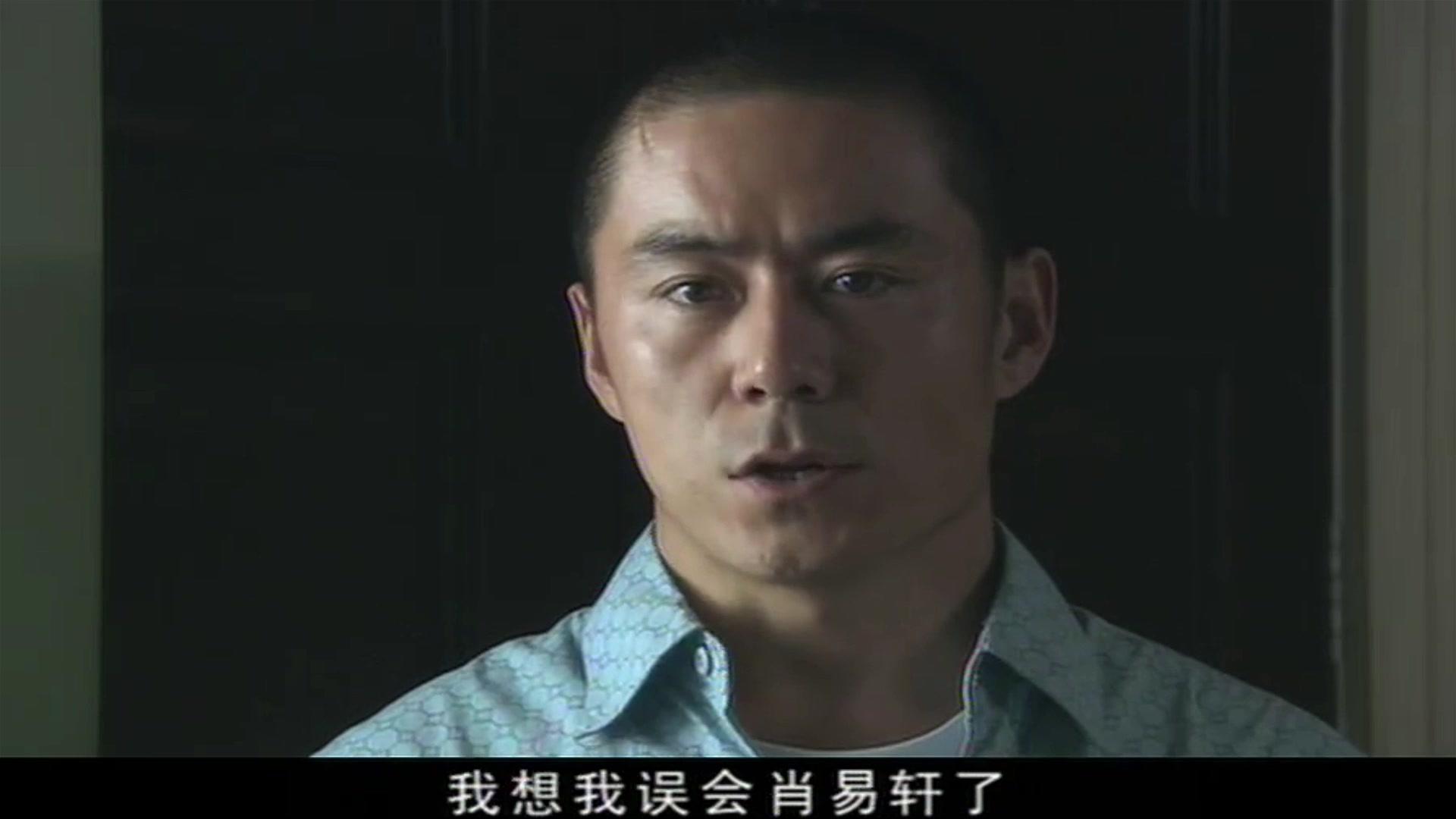 漂亮女人 第17集视频封面图