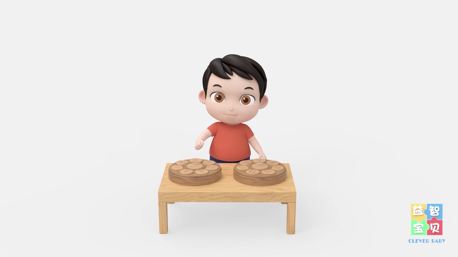 益智宝贝 第156集视频封面图