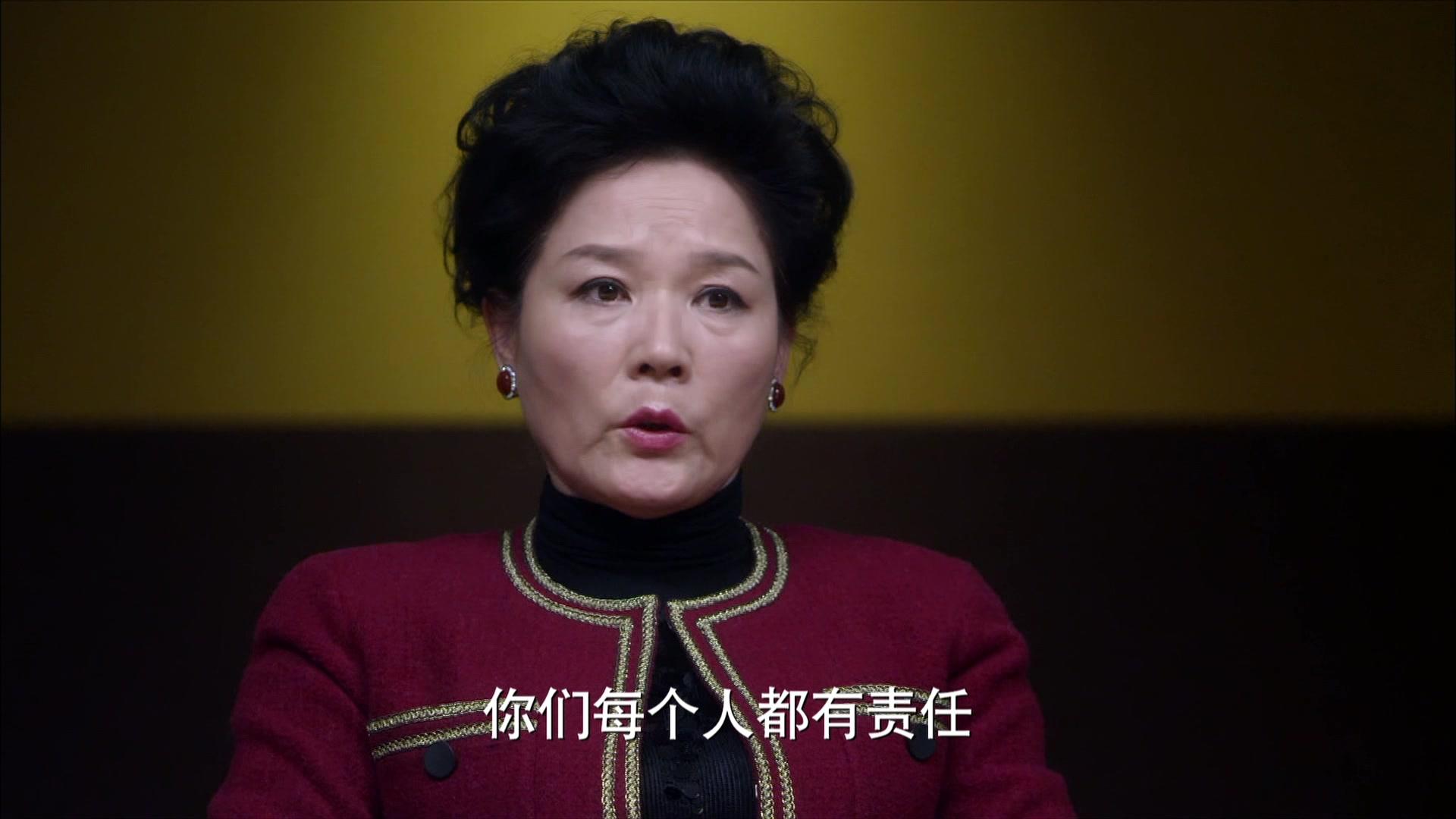 抹布女也有春天 第34集视频封面图