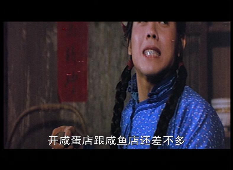 老鼠街视频封面图