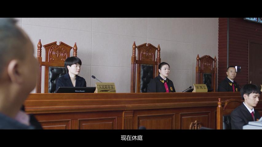 《狂飙：扫黑纪实》第15集