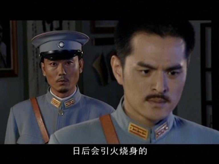 义薄南天 第28集视频封面图