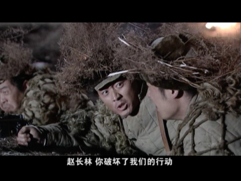 勋章 第17集视频封面图