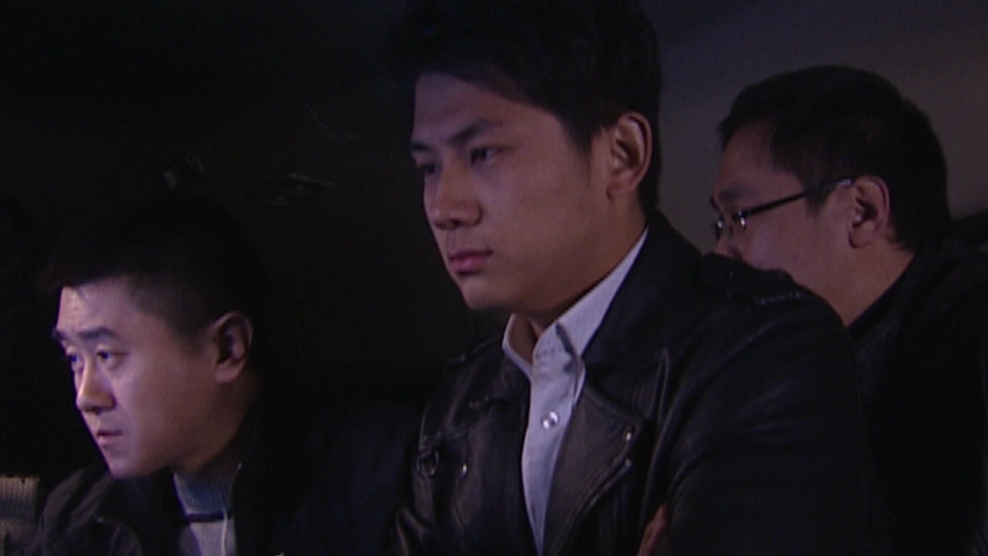 无法伤悲 第17集视频封面图