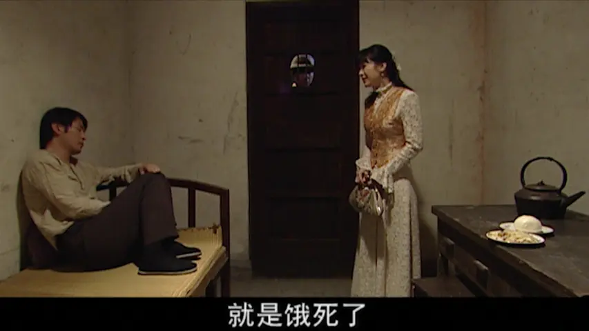 茉莉花香 25集