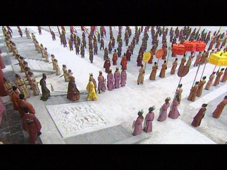 大明天子 第17集视频封面图