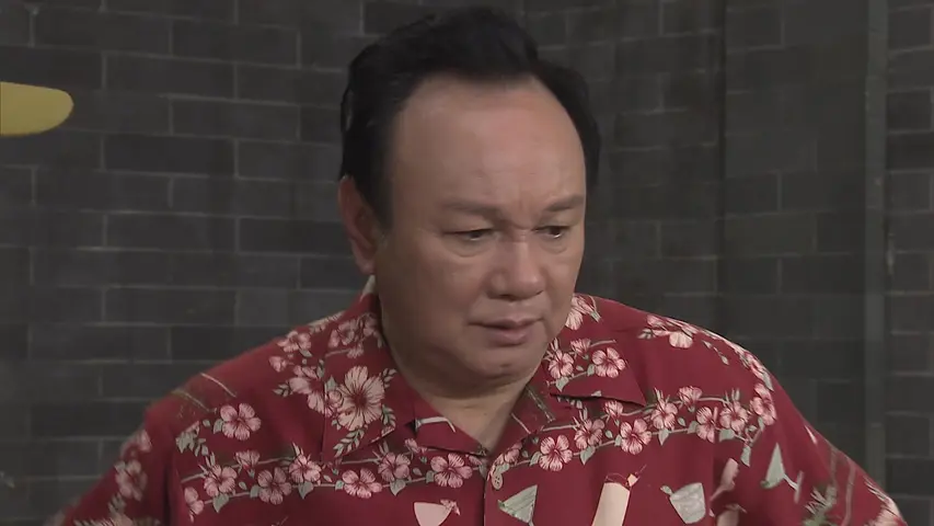 七十二家房客第十三部 106集