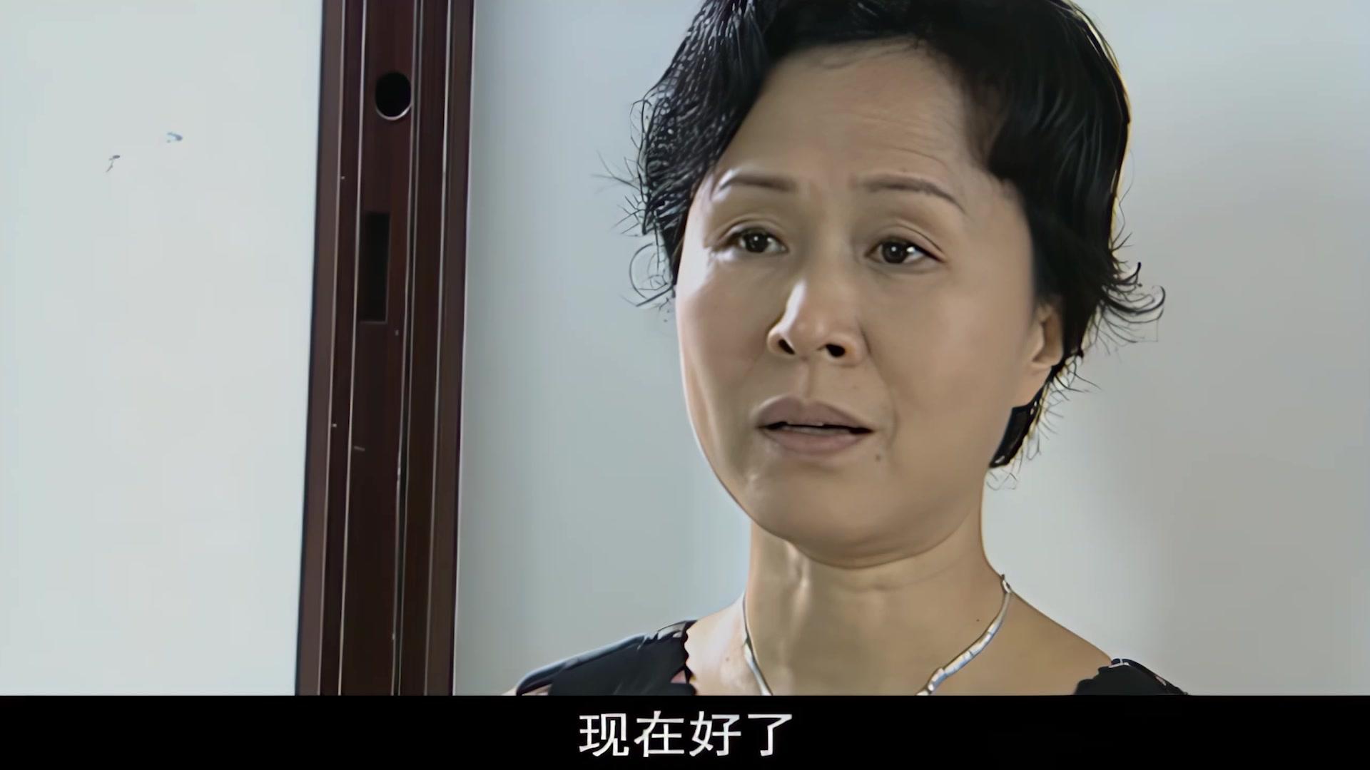 儿大女成人 第40集视频封面图