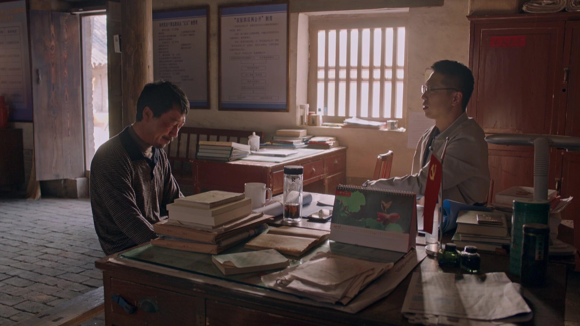 花开山乡 第12集视频封面图