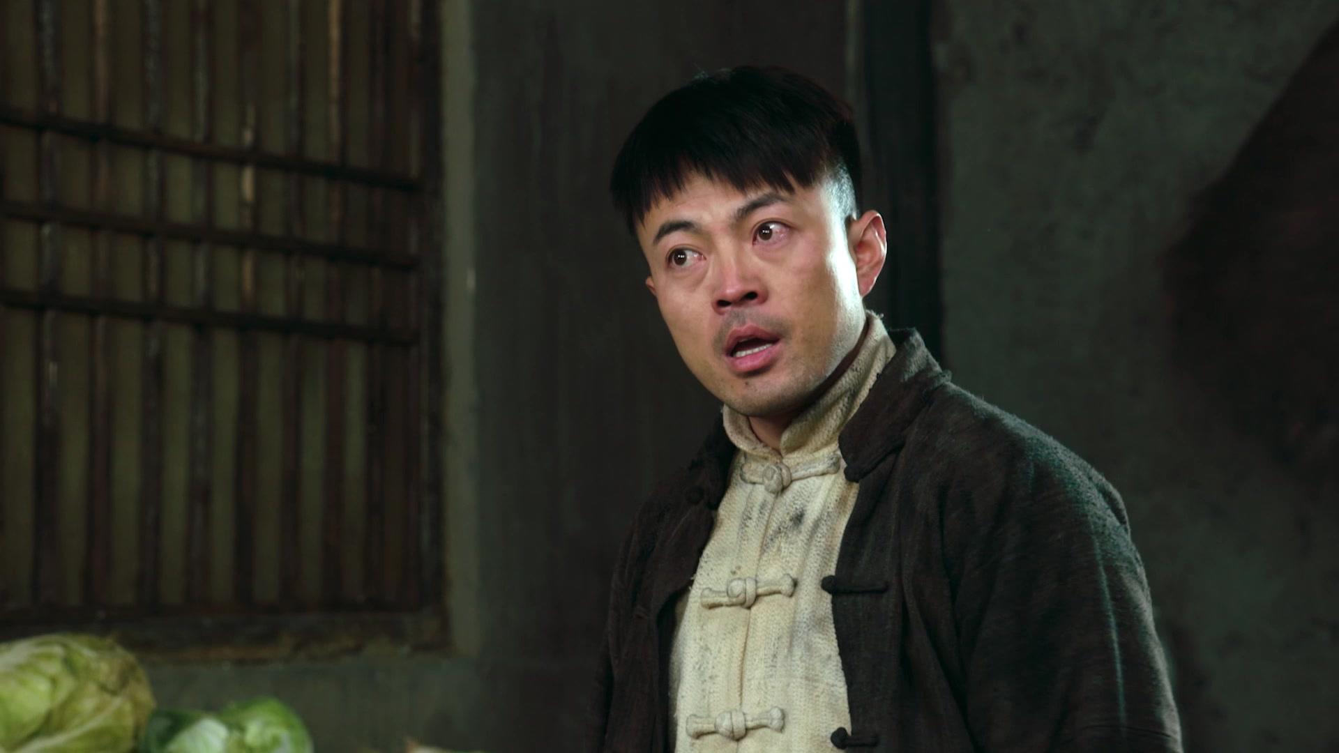 俺爹是卧底 第3集视频封面图