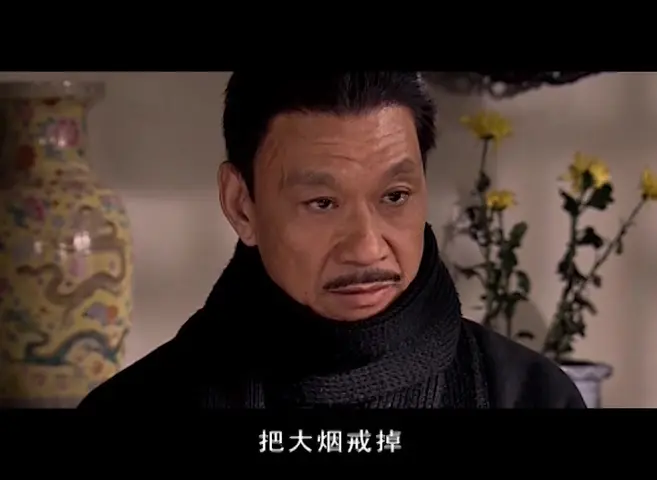风雪同仁堂 23集