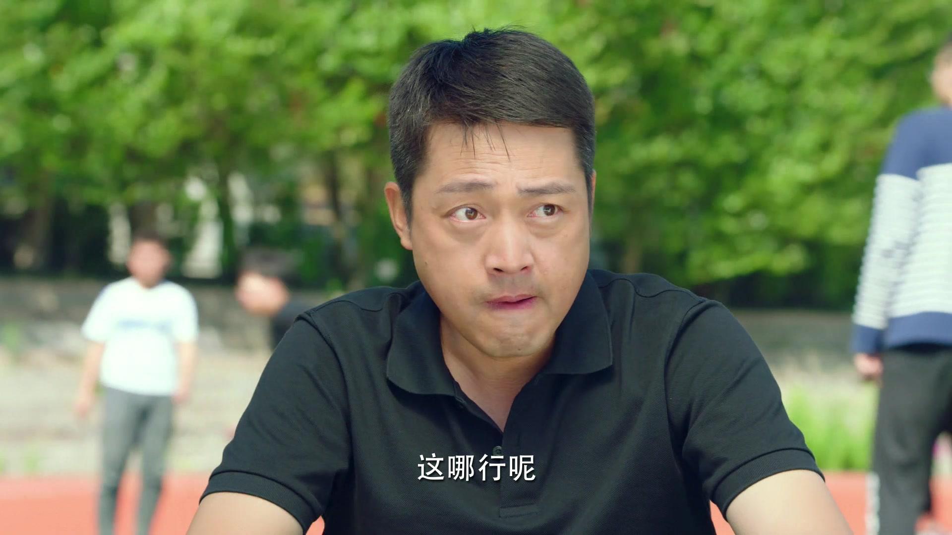 黄大年 第2集视频封面图