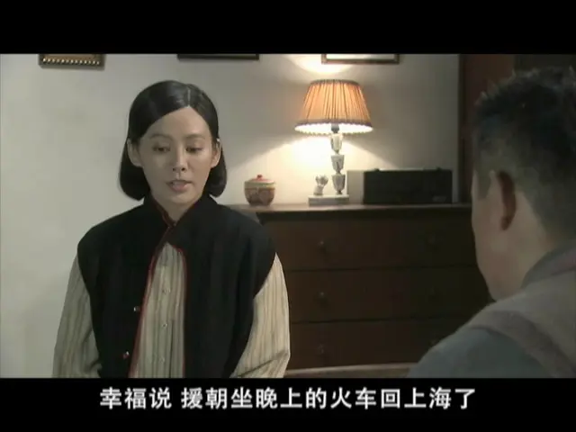 咱爸咱妈六十年 23集