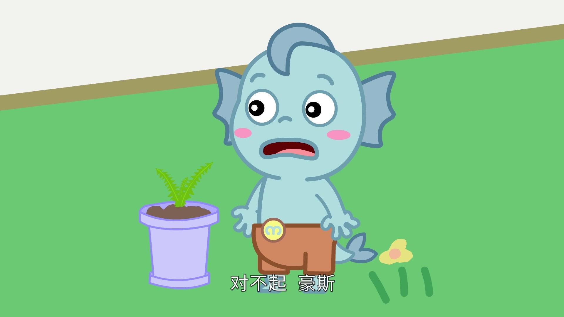 小鱼人莫叽姆斯一家第九季 第6集视频封面图