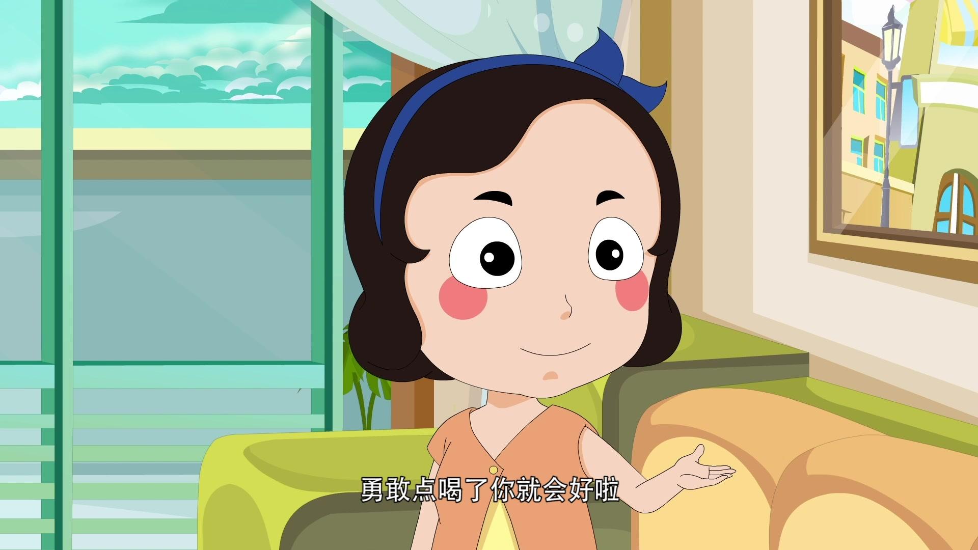 嗨，顾得白之缤纷夏日 第51集视频封面图