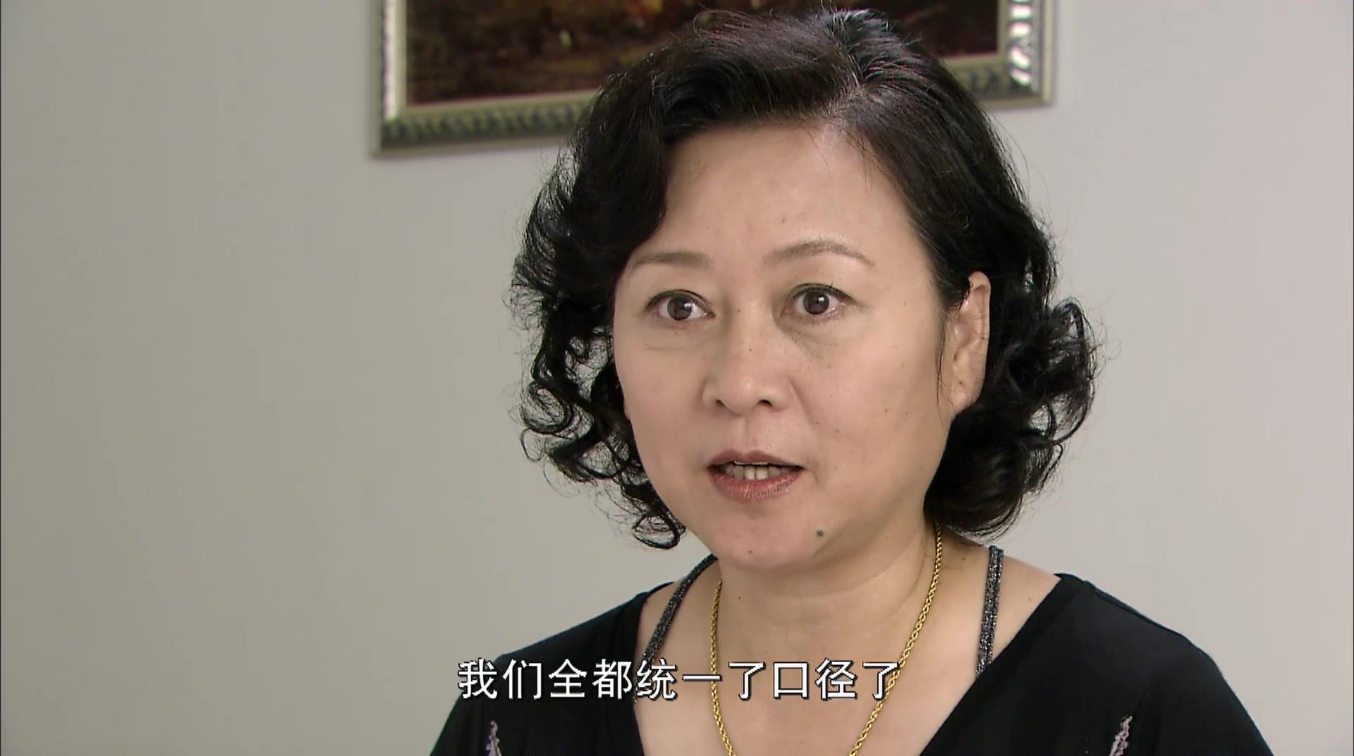 经营婚姻 第28集视频封面图