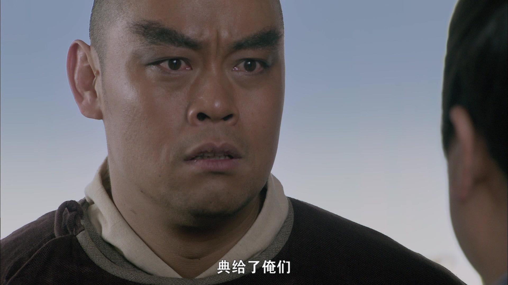 水浒传 第7集视频封面图