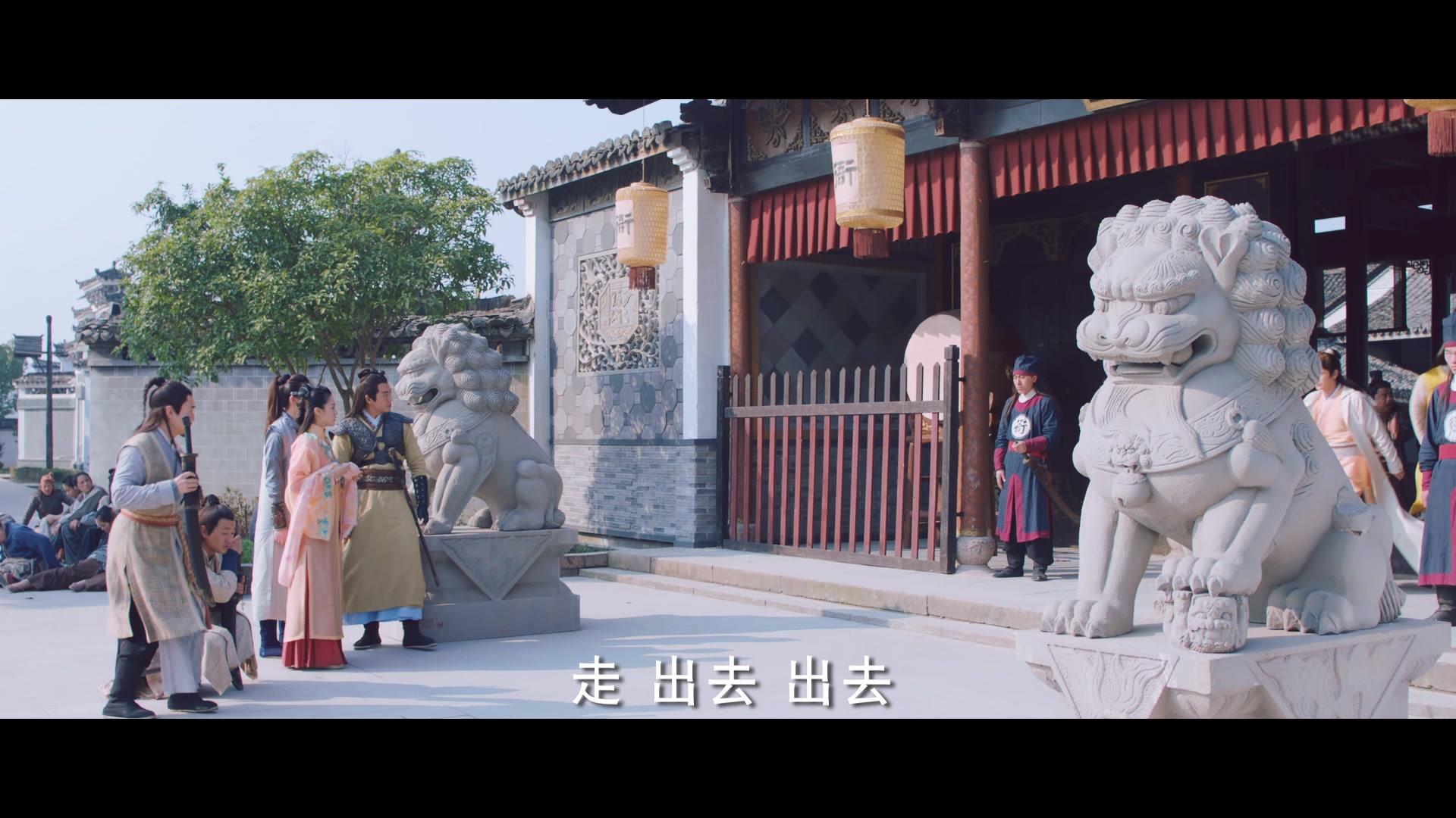 纳妾记第三部 第3集视频封面图