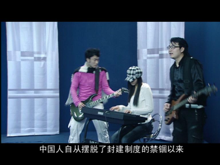 伤痛 第1集视频封面图