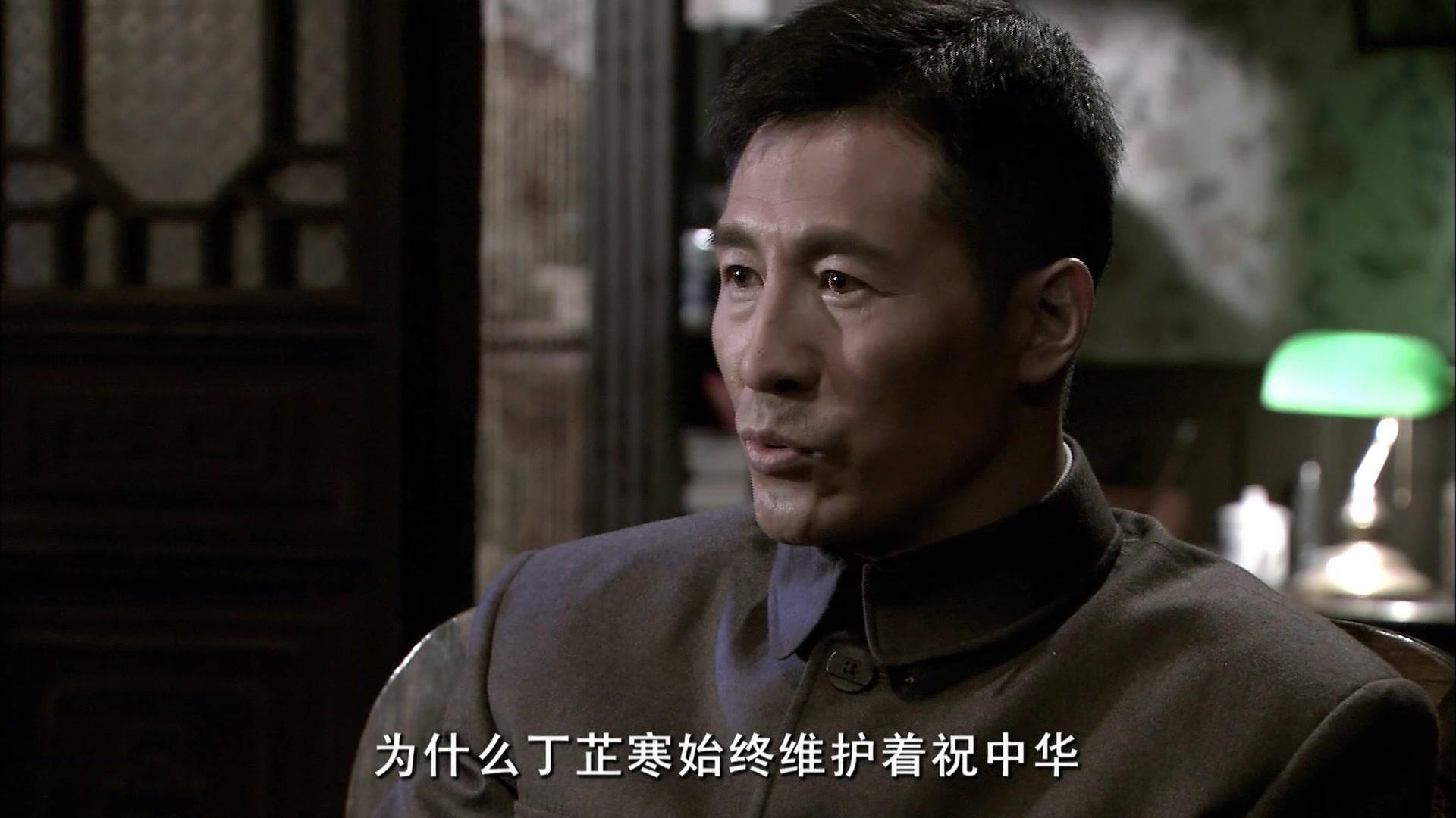 毒刺 第28集视频封面图
