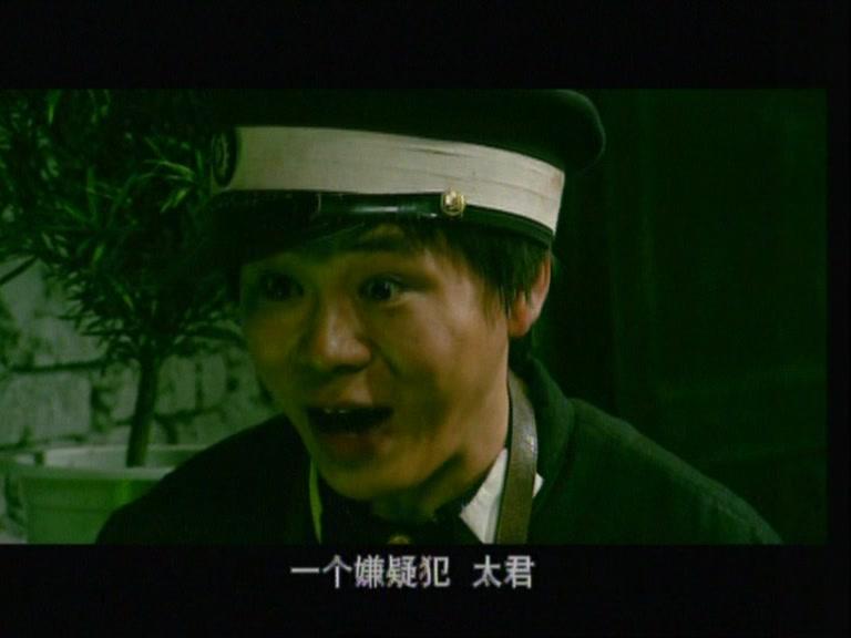 非常出击 第12集视频封面图
