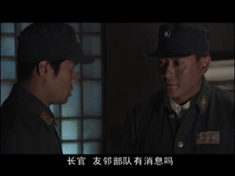 记忆之城 第24集视频封面图