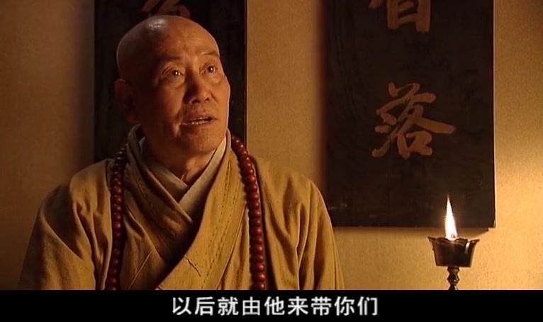 百年虚云 第4集视频封面图