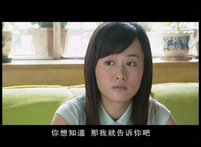 生死搭档 第11集视频封面图