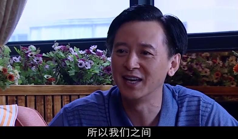 黄金地带 第12集视频封面图