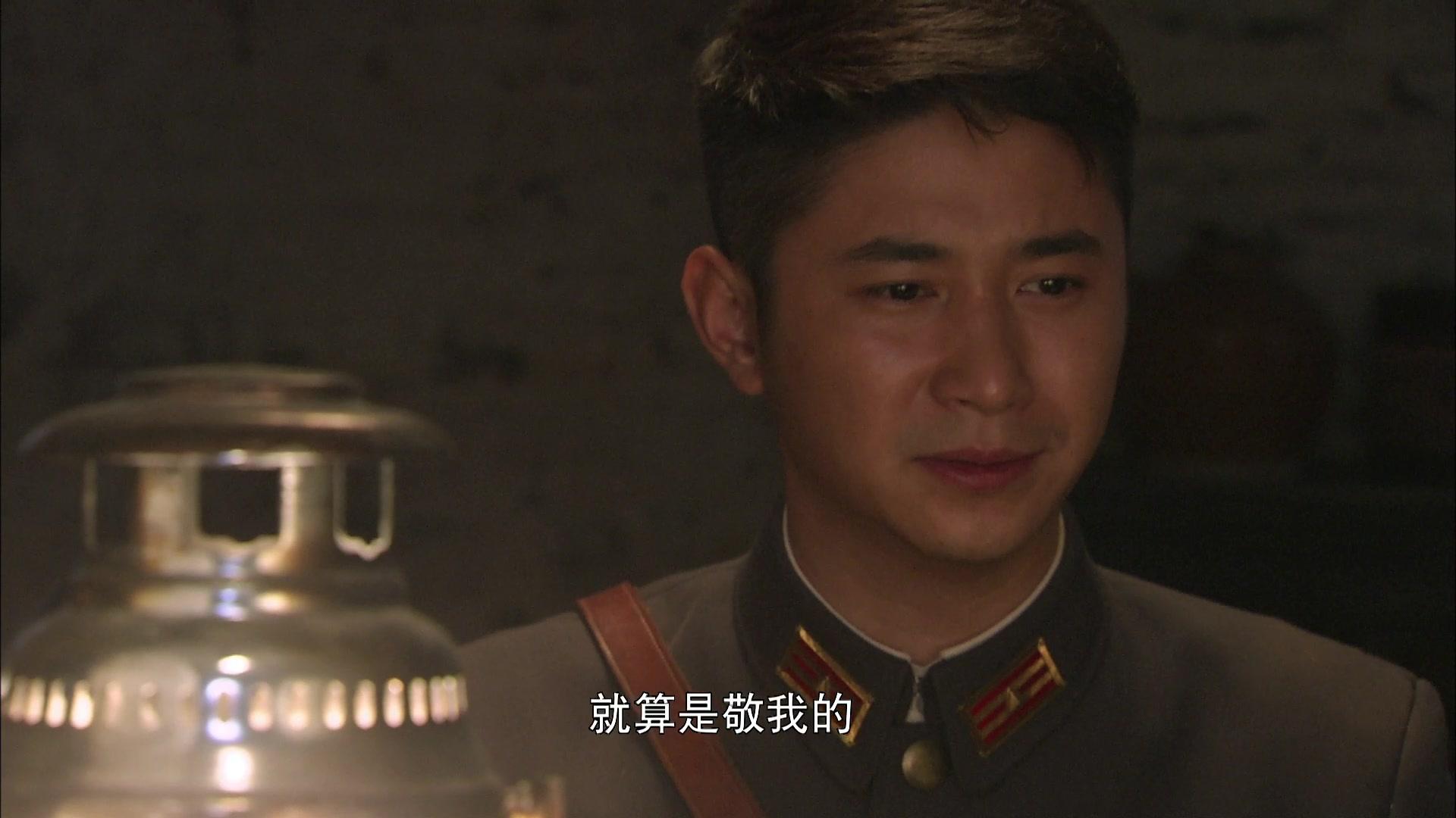 兵变1929 第31集视频封面图