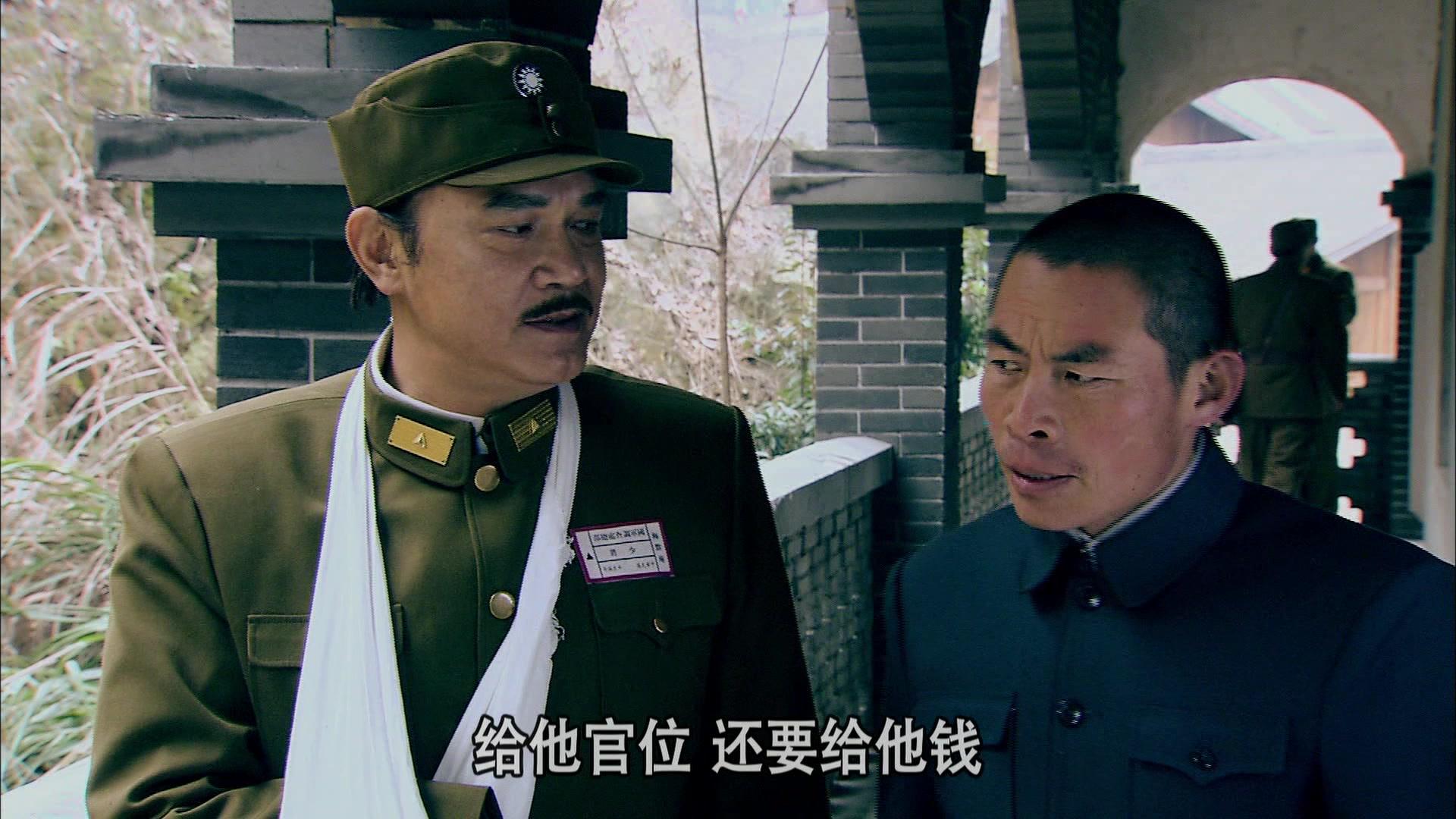 旗袍旗袍 第16集视频封面图