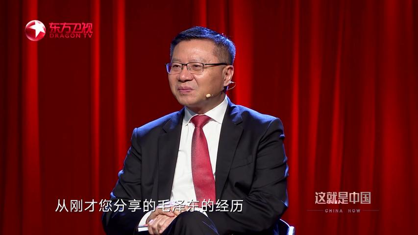 《这就是中国 2020》第49期