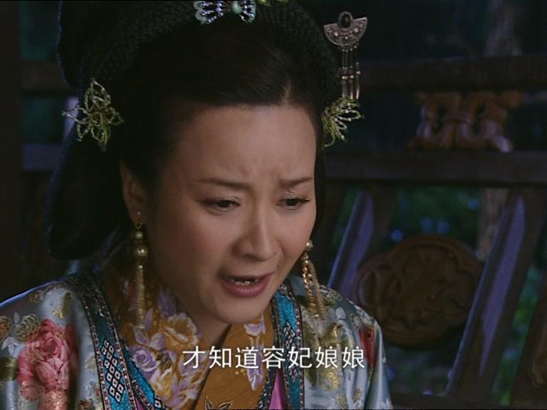 赖布衣传奇 第2集视频封面图