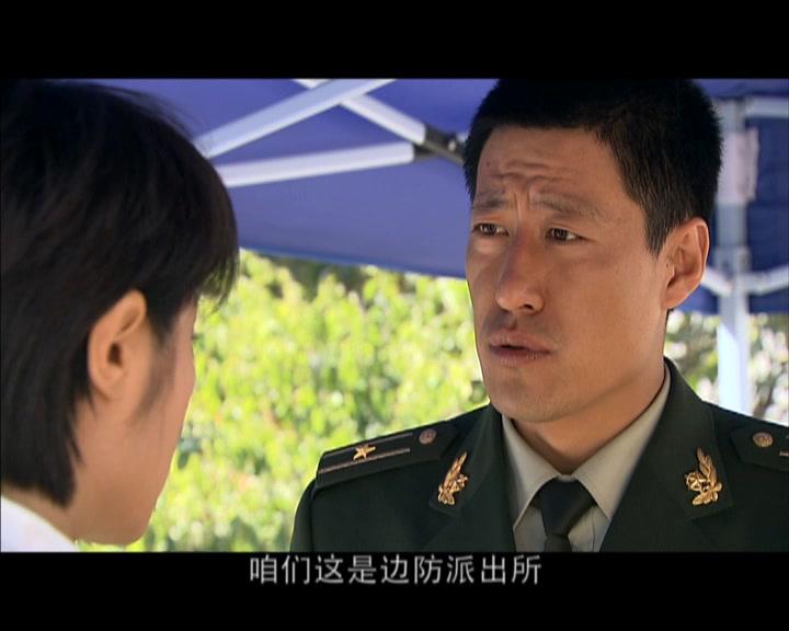 军人荣誉之英雄荣耀 第7集视频封面图