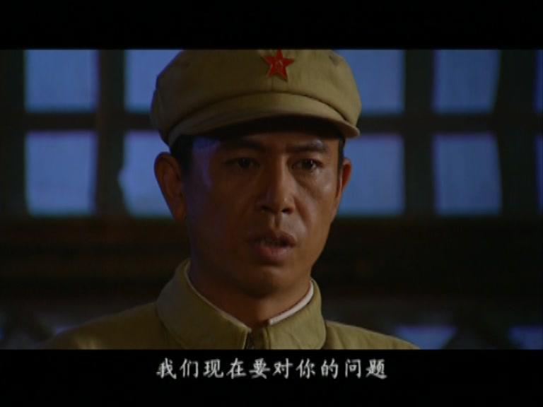 湘西往事 第21集视频封面图