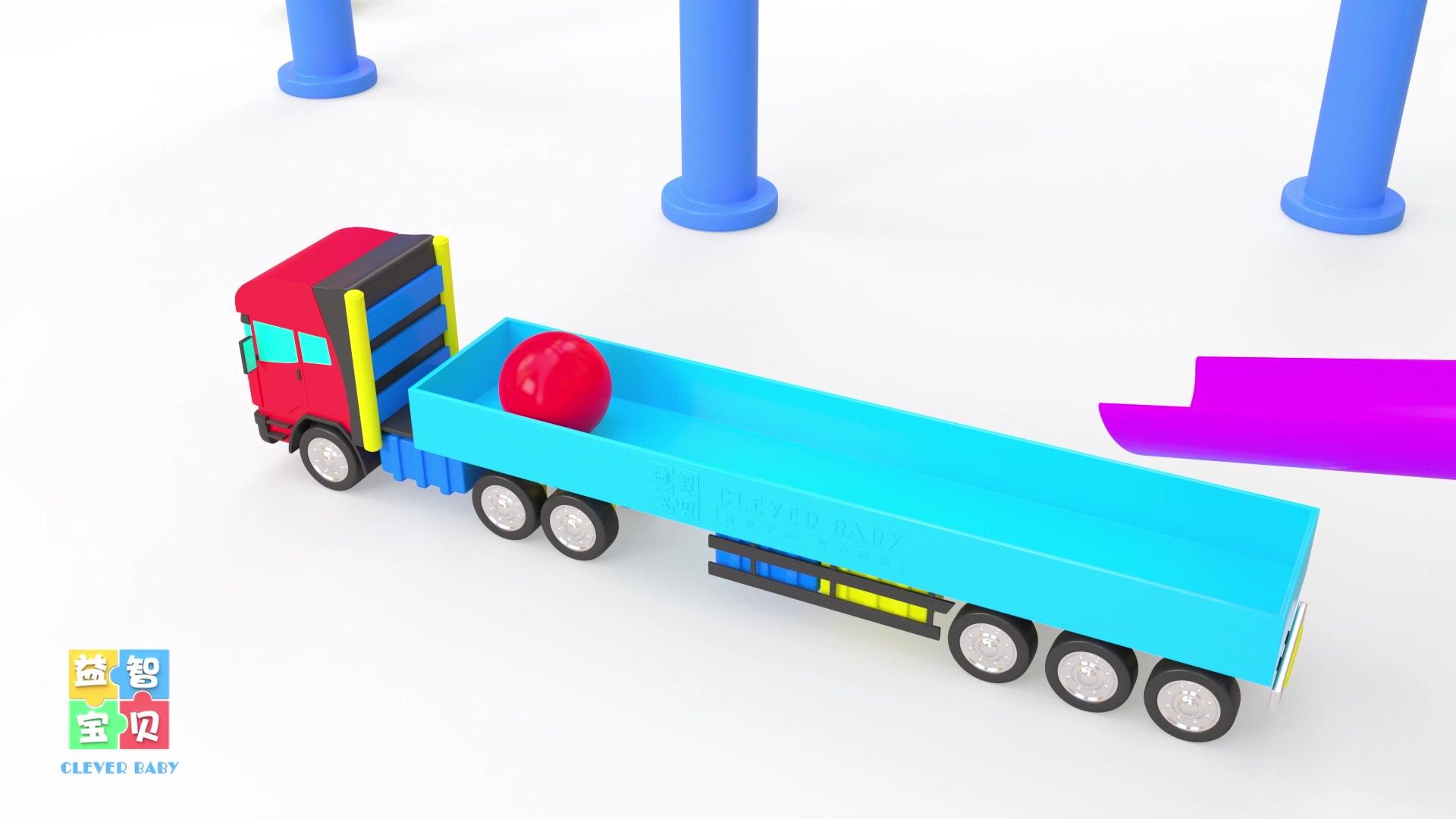 益智宝贝 第12集视频封面图