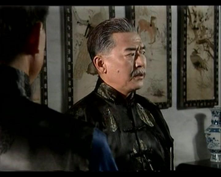 风声鹤唳 第3集视频封面图